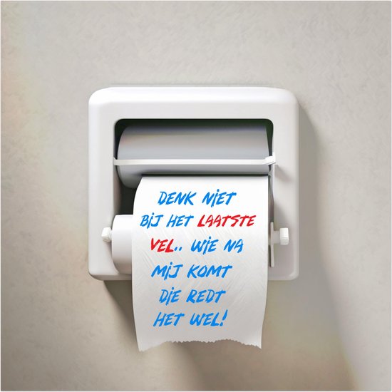 Toilet spreuk - Toilet Poster wc wanddecoratie | 50 x 50 cm | papier | decoratie grappig
