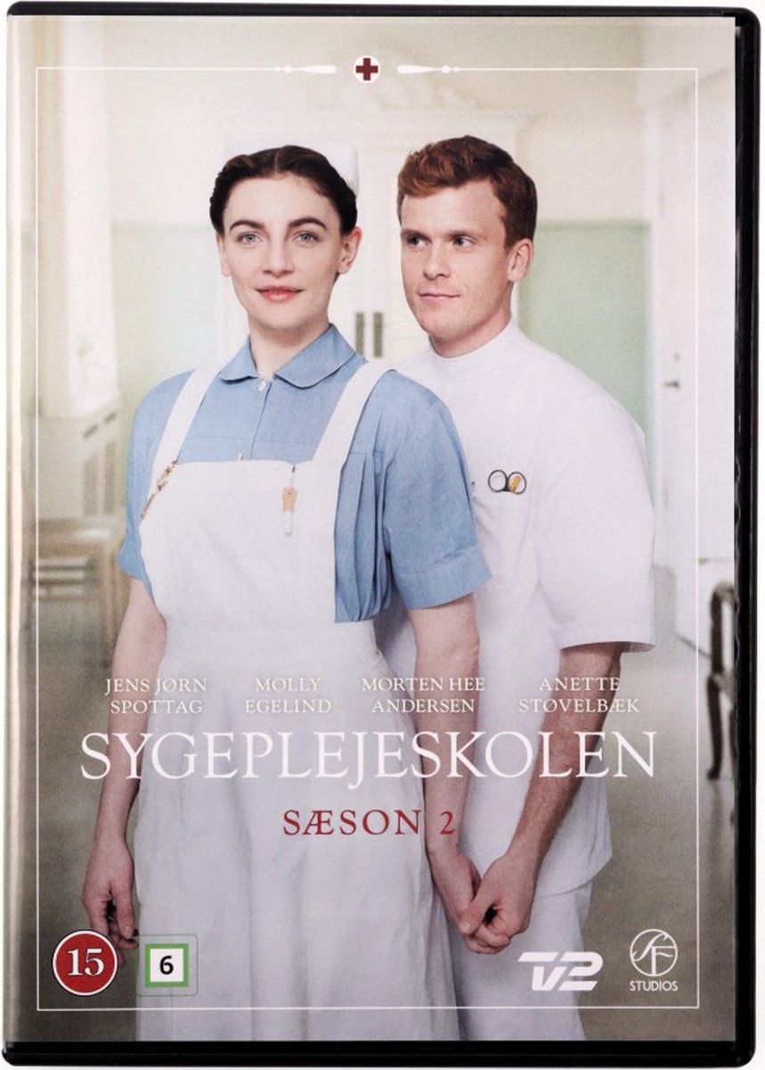 Sygeplejeskolen S2
