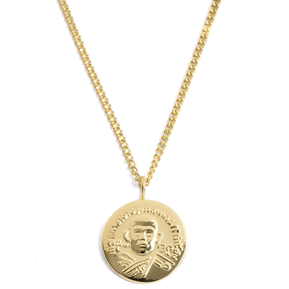 Goudkleurige Hindoestaanse Stalen Iconic Ketting