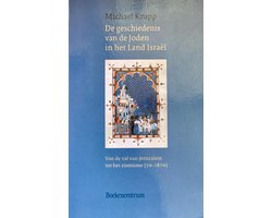 De Geschiedenis van de Joden in Israel