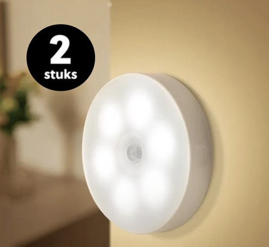 Led Induction - Éclairage d'armoire - Escaliers - Chambre - Cuisine - Salle de bain - Capteur de mouvement intelligent de nuit - LED USB rechargeable.