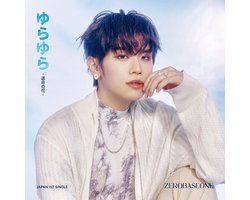 Zerobaseone - Yura Yura (CD)