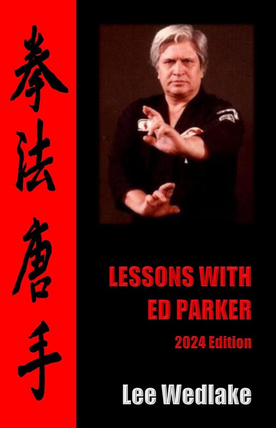 Lessons with Ed Parker - cover