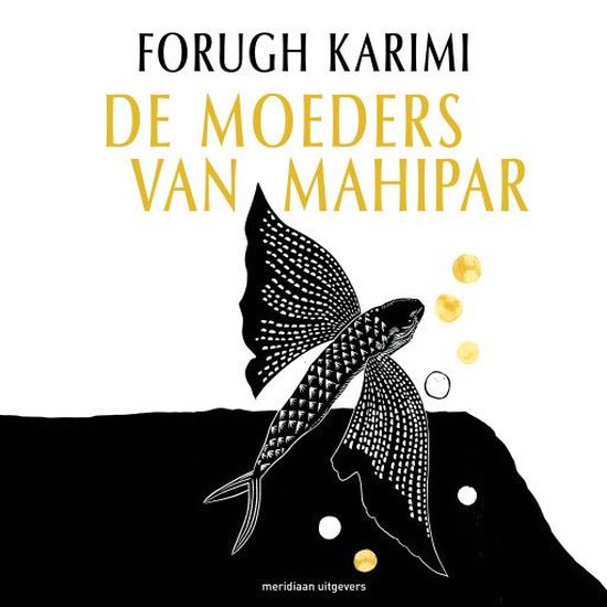 De moeders van Mahipar - cover