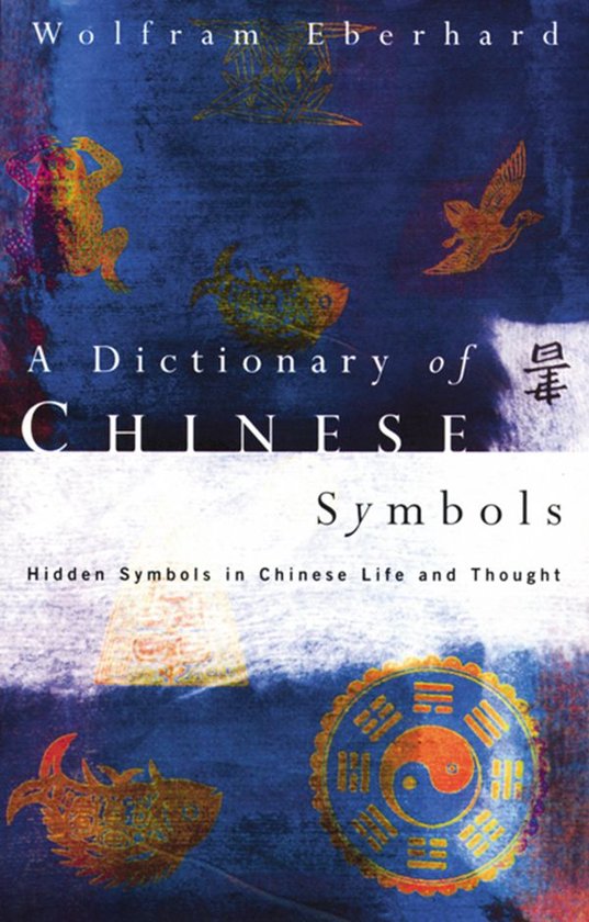 Dictionary of Chinese Symbols - cover