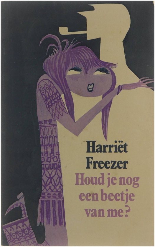 9789029517744 - Houd je nog een beetje van me