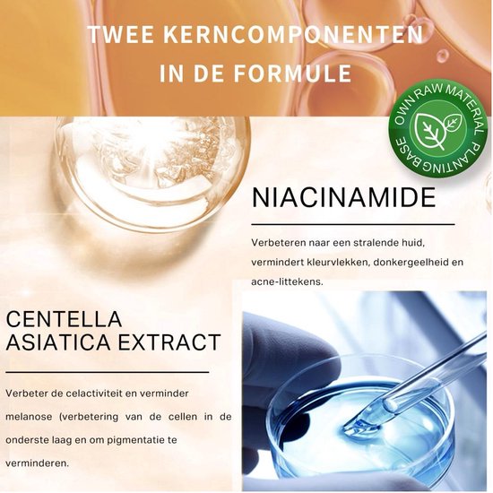Tips Voor Pigmentvlekken Op Een Donkere Huid - Gezichtsbehandeling - gelaatsverzorging in Genk - SoCleanClinic.be thumbnail