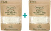 Wandel wol Skéépe Texel - 2 x 50 gram - Bij blaren, voetklachten, hielspoor, en huidproblemen - Loopwol - Verzorgende wol