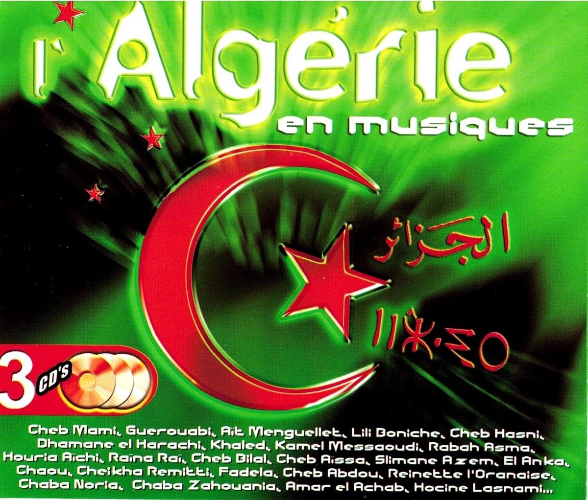 Various Artists - L'Algérie En Musiques (3 CD)