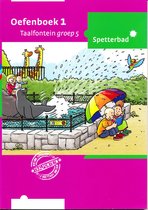 Taalfontein Spetterbad Oefenboek 1 groep 5 (per stuk)