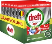 Dreft Platinum Plus All In One - Comprimés pour lave-vaisselle - Technologie anti-terne - 150 Capsules
