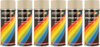 Motip spuitplamuur - 6 stuks - spray putty - sneldrogend - voor hout, metaal en aluminium - 400 ml