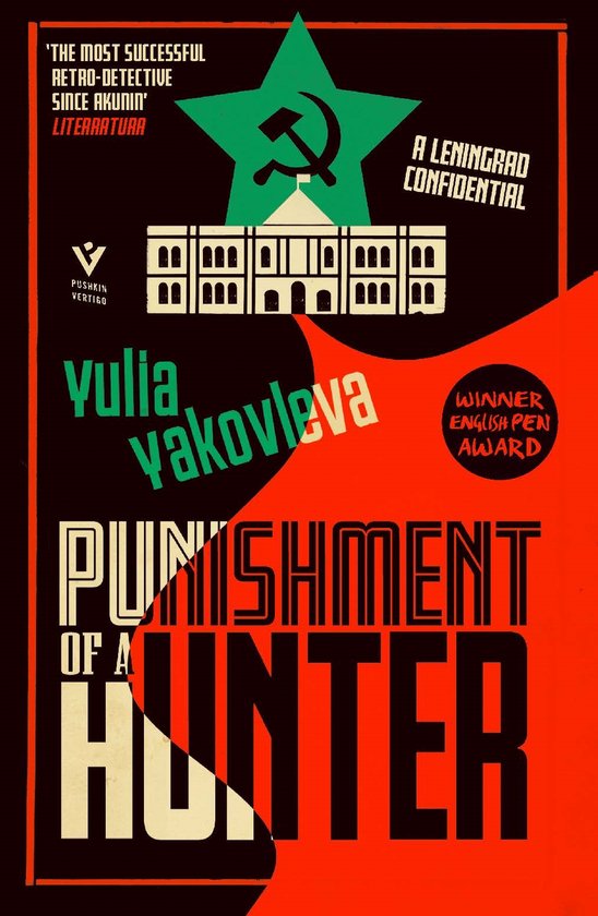 Yulia Yakovleva - A Leningrad Confidential- Punishment of a Hunter
