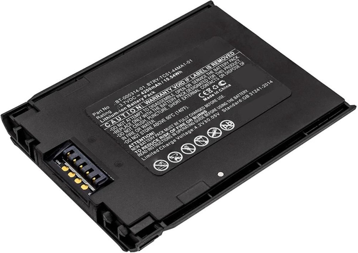CoreParts MBXPOS-BA0513 laptop reserve-onderdeel