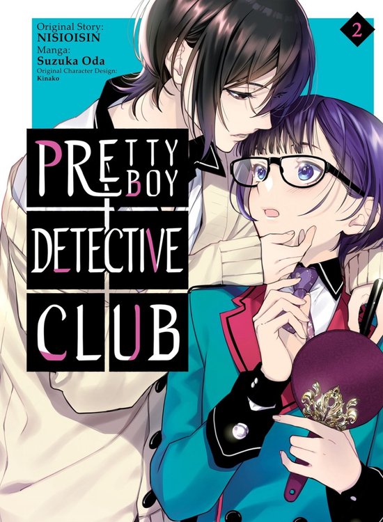 Pretty Boy Detective Club (manga), volume 2 - cover