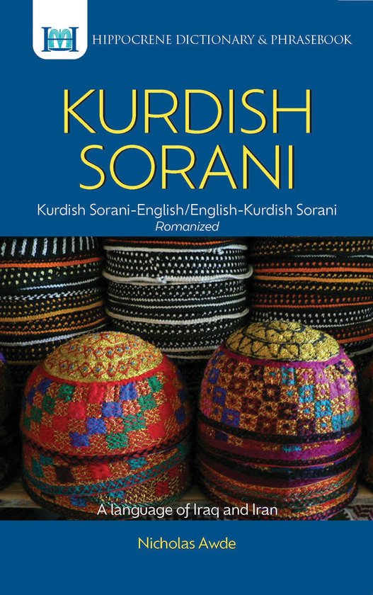 Kurdish Sorani-English English-Kurdish S - cover