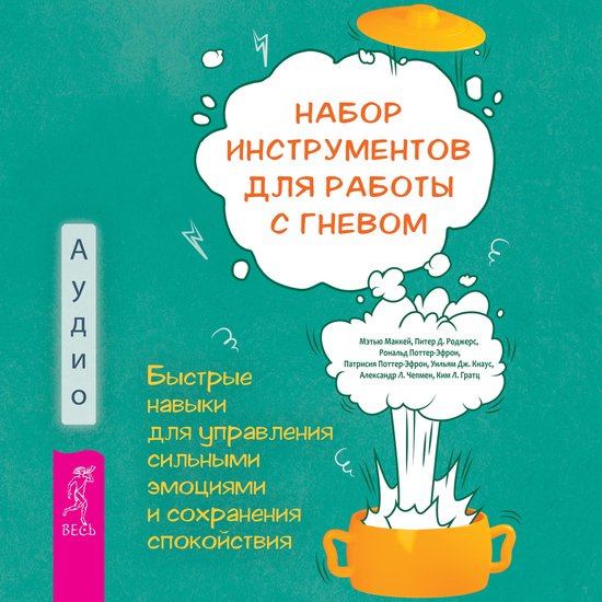  - cover