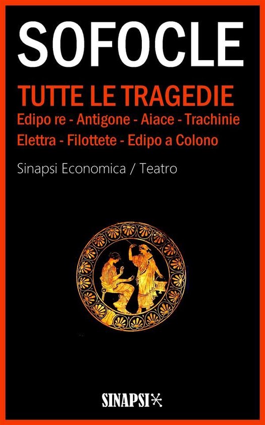 Tutte le tragedie - cover