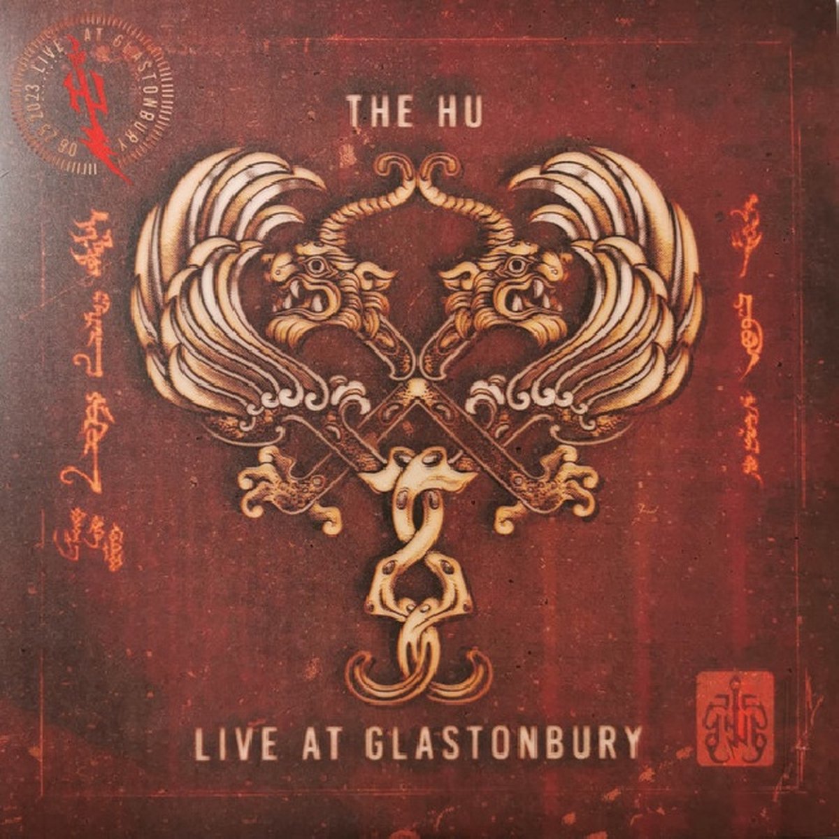 Hu - Live At Glastonbury (LP)