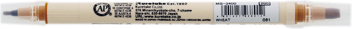 Zig Calligraphy Dual Tip 2mm & 5mm - Wheat