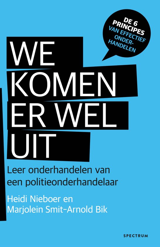 We komen er wel uit - cover