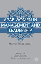 Arab Women In Management And Leadership