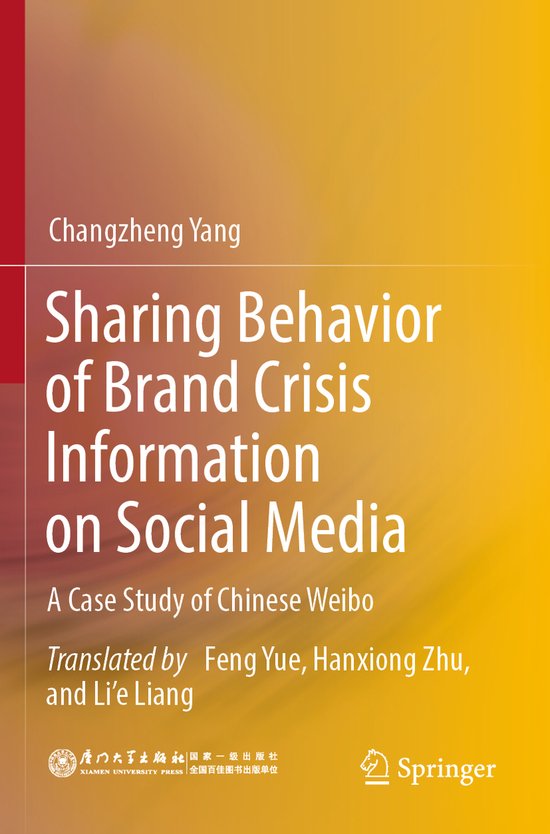 Sharing Behavior of Brand Crisis Information on Social Media - cover