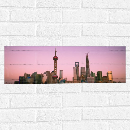 Muursticker - Gebouwen - China - Stas - Groot - Maan - 60x20 cm Foto op Muursticker