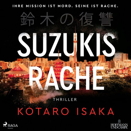 Suzukis Rache - cover