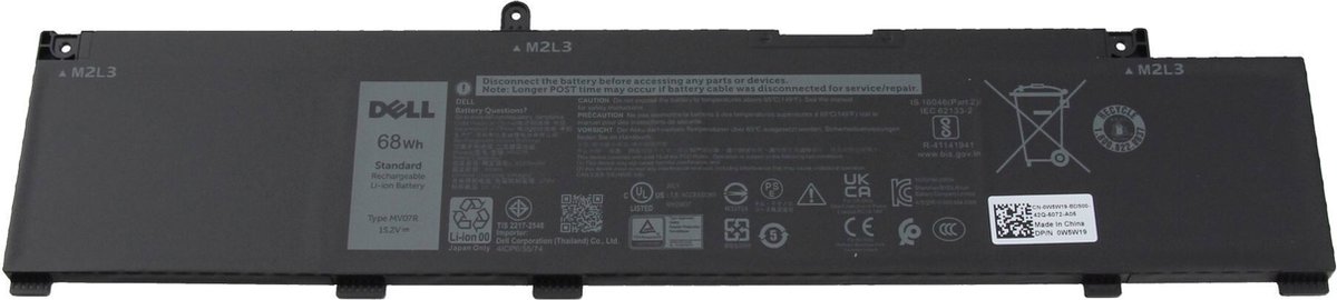 Dell MV07R Batterij - 68Wh - (4 celdas)