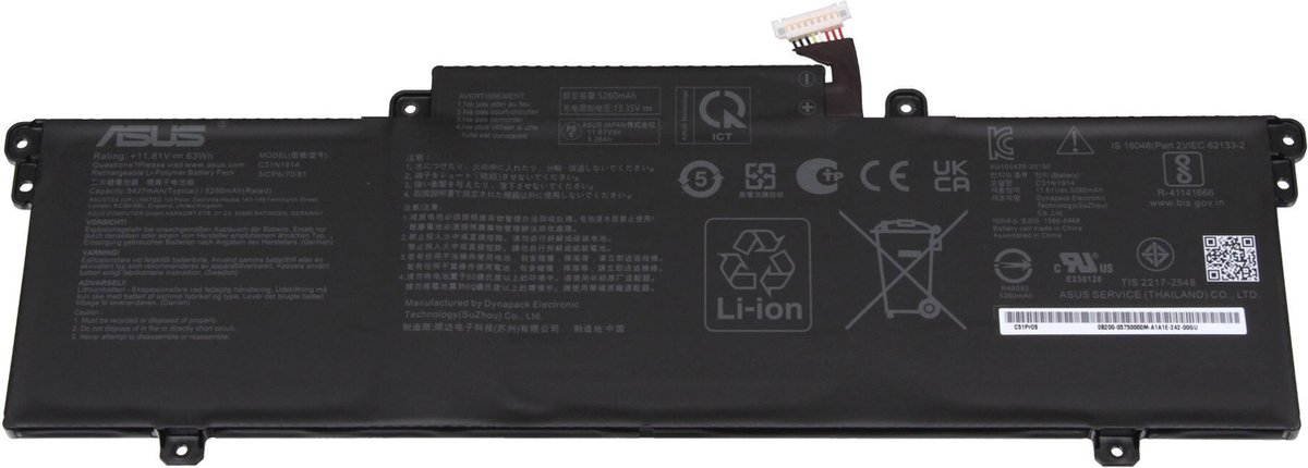Asus C31N1914 Batterij - 63Wh