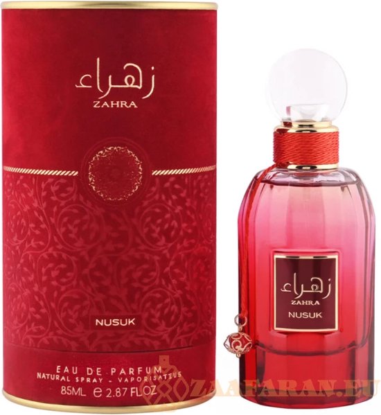 Zahra (Ladies 100ml EDP) Nusuk