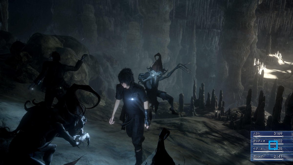 Final Fantasy XV Day One Edition PS4 Games bol