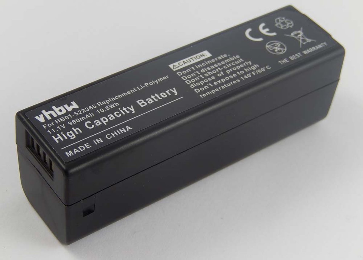 Batterij voor camera, digicam, DSLR vervangt HB01 Li-Polymer 980mAh (11.1V)