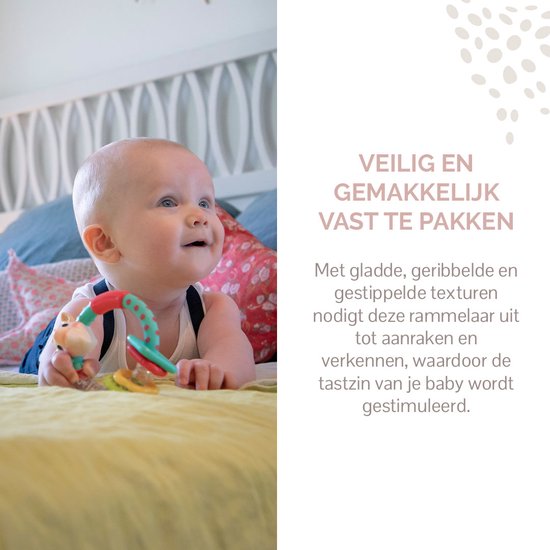 Sophie de giraf Multi-textuur Rammelaar - Bijtring - Baby Speelgoed - Kraamcadeau - Babyshower cadeau - Vanaf 3 maanden - 13,5 x 9 x 5,3 cm - Meerkleurig