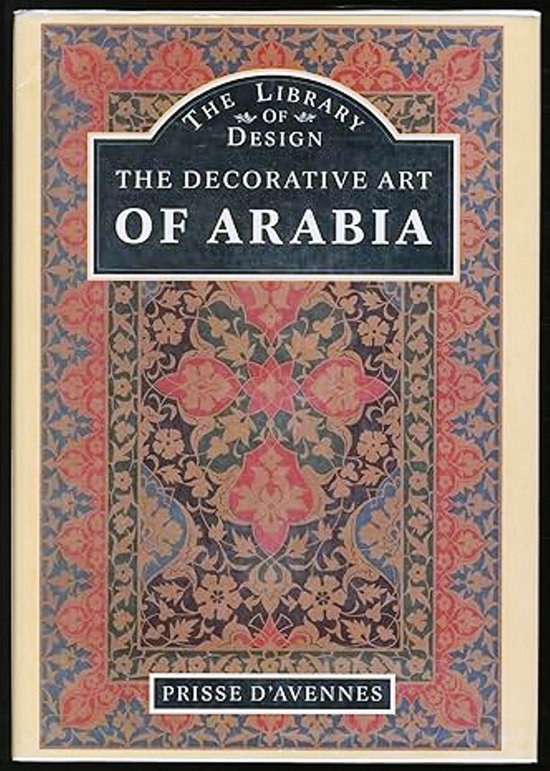 The Decorative Art of Arabia - cover