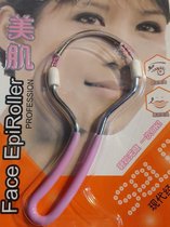IBBO® - Epiroller - Gezichtsontharing epi roller - pijnloze ontharing - haren verwijderen - fijne haartjess - Geen batterijen nodig