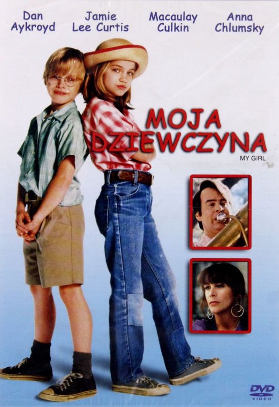 My Girl [DVD]