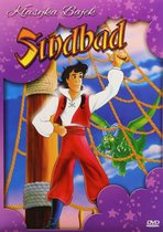 Sindbad (Cass Film) [DVD]