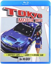 Tokyo Motor Show [Blu-Ray]