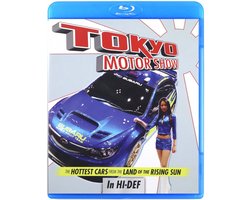 Tokyo Motor Show [Blu-Ray]