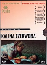 Kalina krasnaya [DVD]