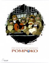Pompoko [Blu-Ray]+[DVD]