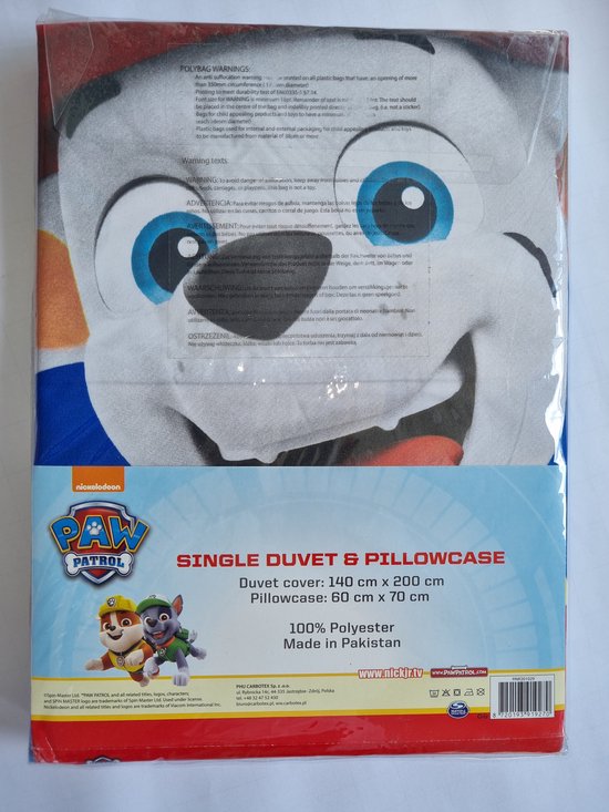 Paw Patrol dekbedovertrekken, kwalitatief en beste prijs Paw Patrol dekbedovertrekken, kwalitatief en beste prijs