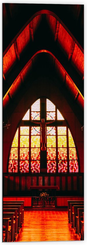 Dibond - Zonlicht Vallend op Christelijk Kapelletje - 40x120 cm Foto op Aluminium (Wanddecoratie van metaal)