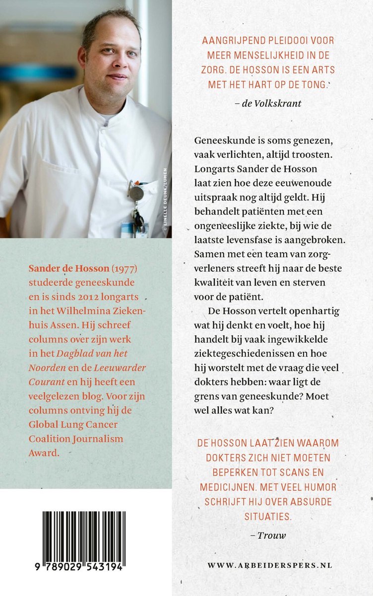 Slotcouplet - back cover