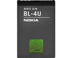 Nokia, Batterij Geschikt voor Nokia Asha 503 / 515 / 311 originele bl-4u, Grijs