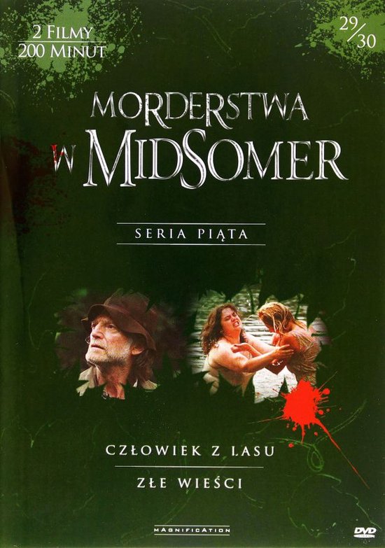 Midsomer Murders [DVD]