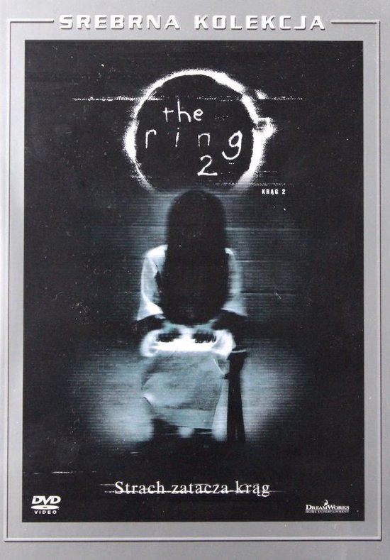 The Ring 2 [DVD]