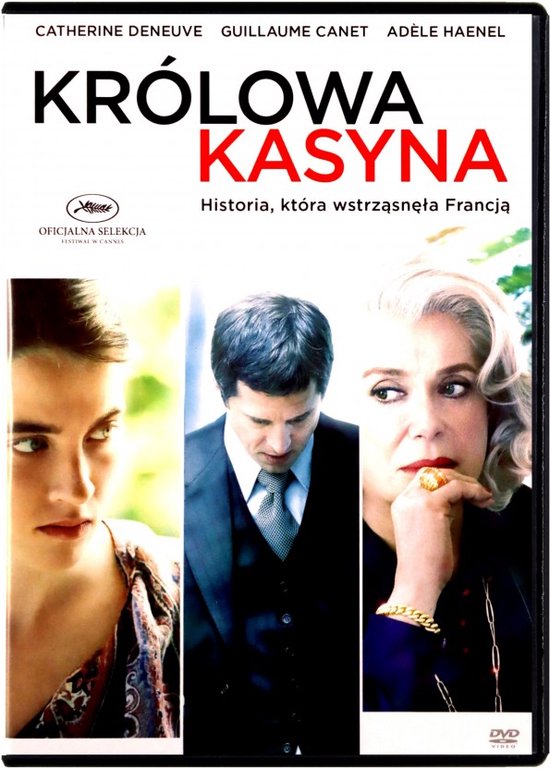 L'Homme qu'on aimait trop [DVD]